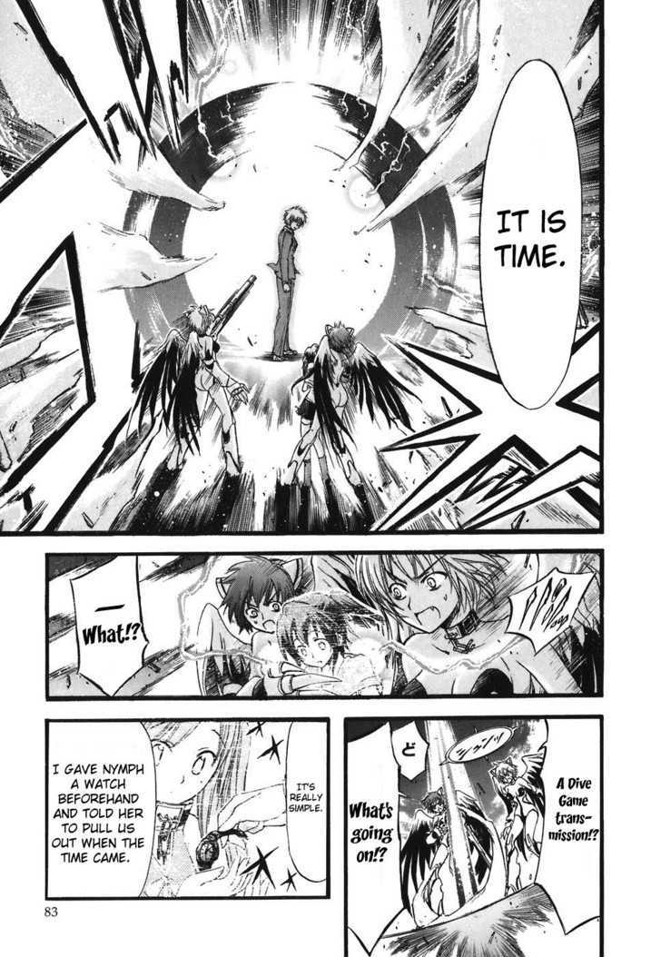 Sora No Otoshimono Chapter 24 page 32 - 