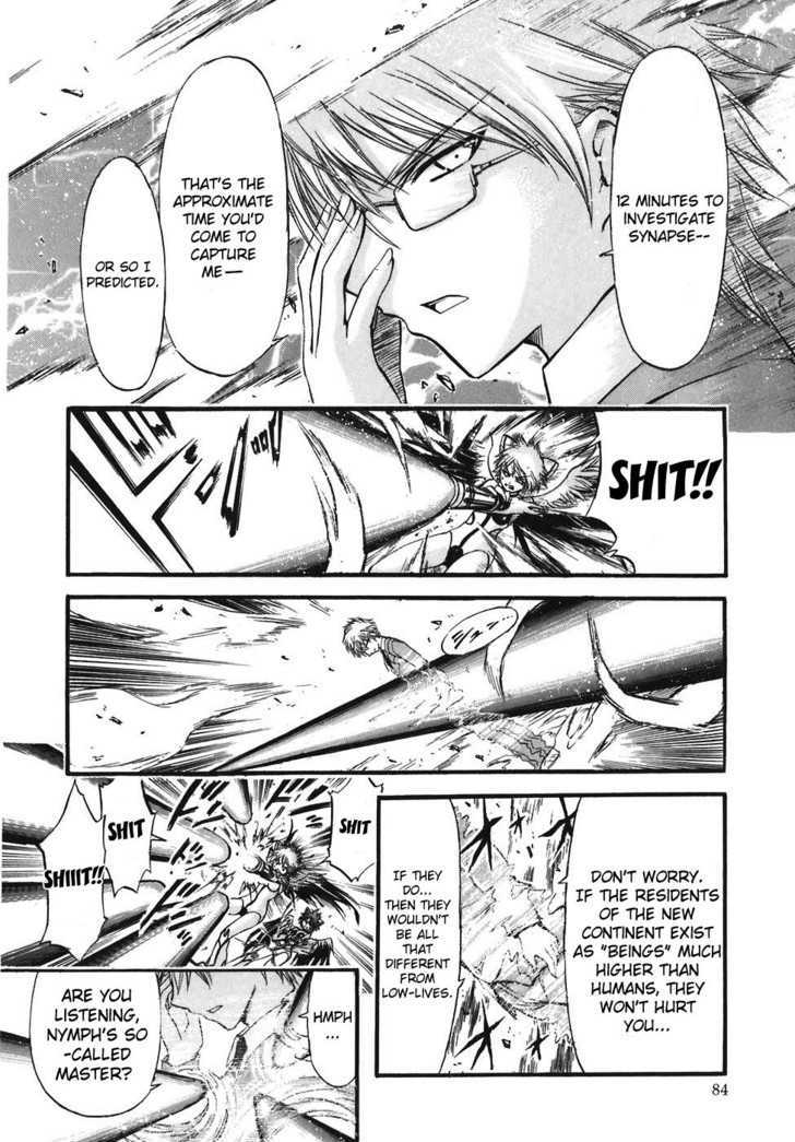 Sora No Otoshimono Chapter 24 page 33 - 