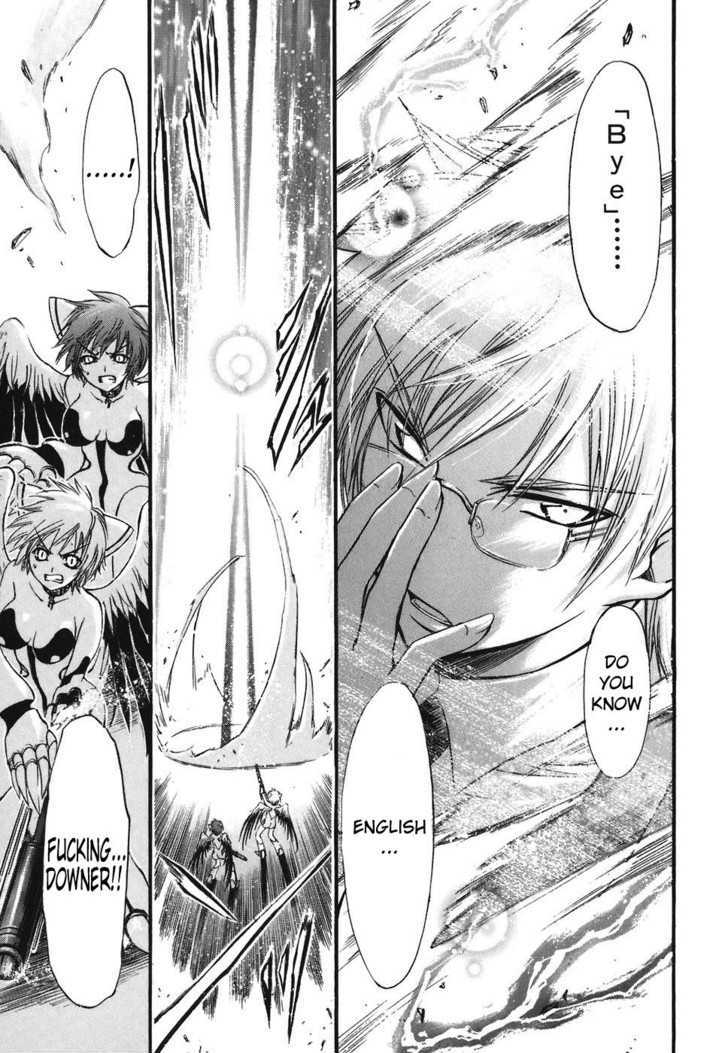 Sora No Otoshimono Chapter 24 page 34 - 