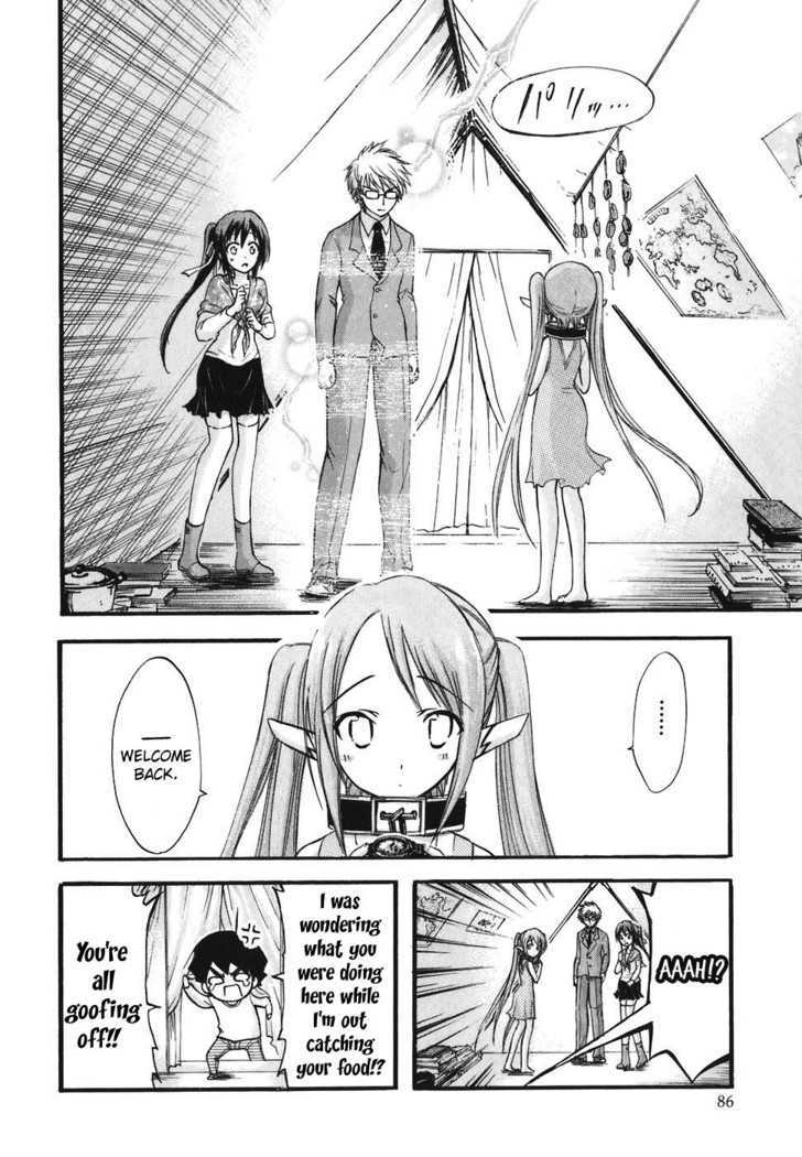 Sora No Otoshimono Chapter 24 page 35 - 