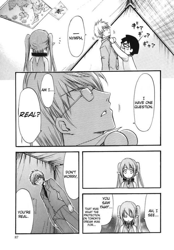 Sora No Otoshimono Chapter 24 page 36 - 