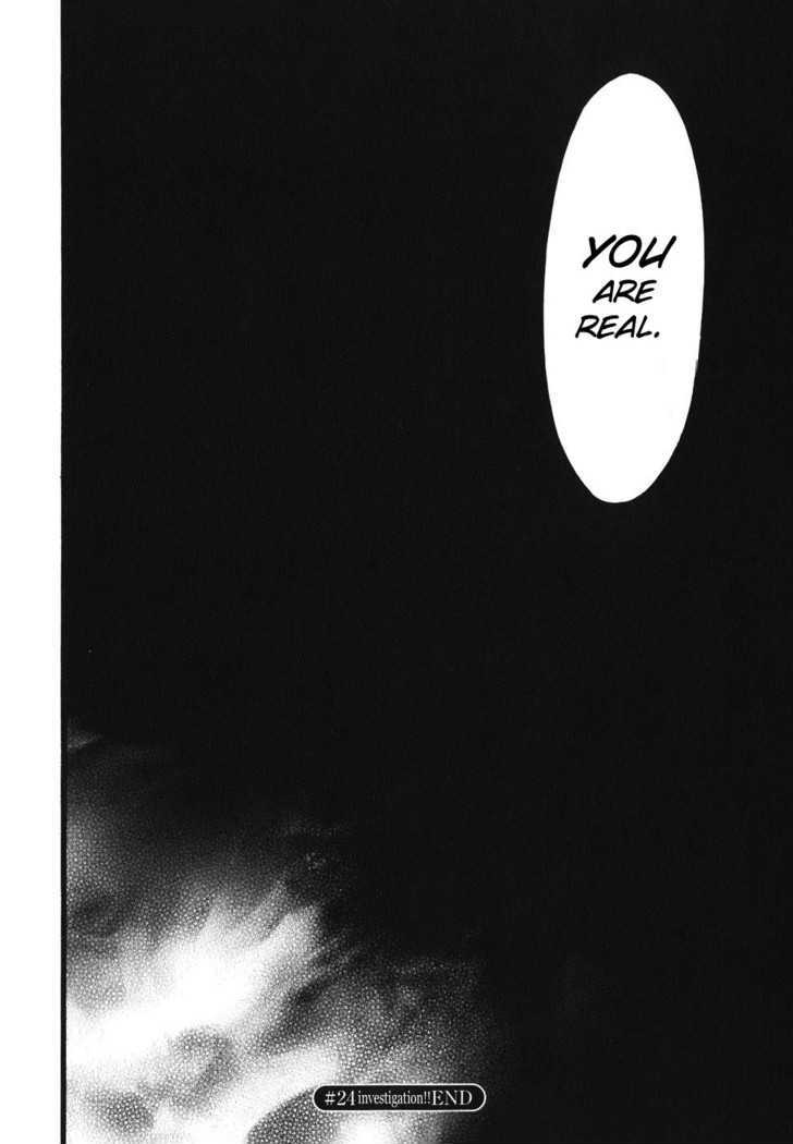 Sora No Otoshimono Chapter 24 page 37 - 