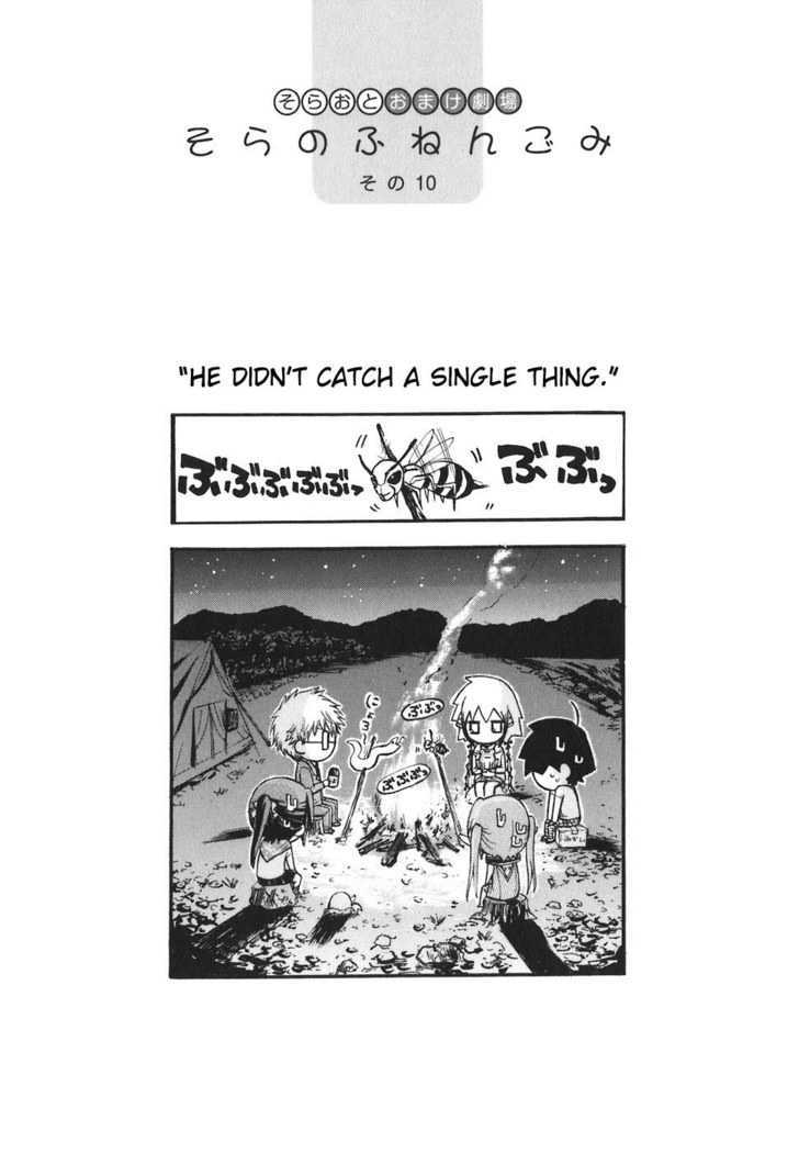 Sora No Otoshimono Chapter 24 page 39 - 