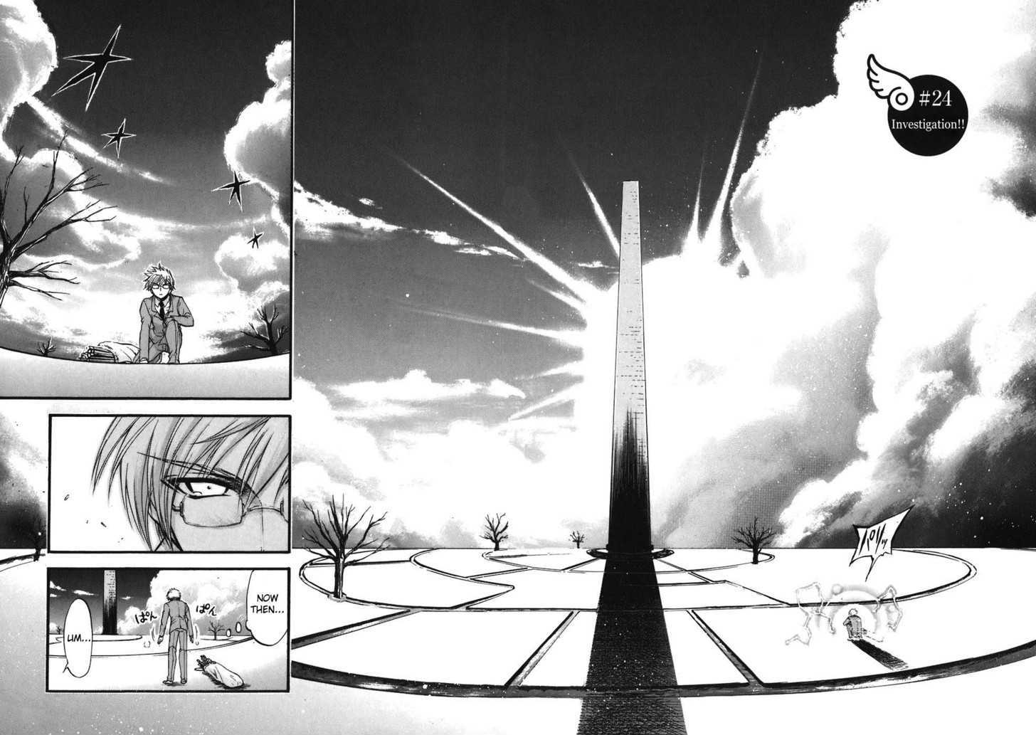 Sora No Otoshimono Chapter 24 page 6 - 