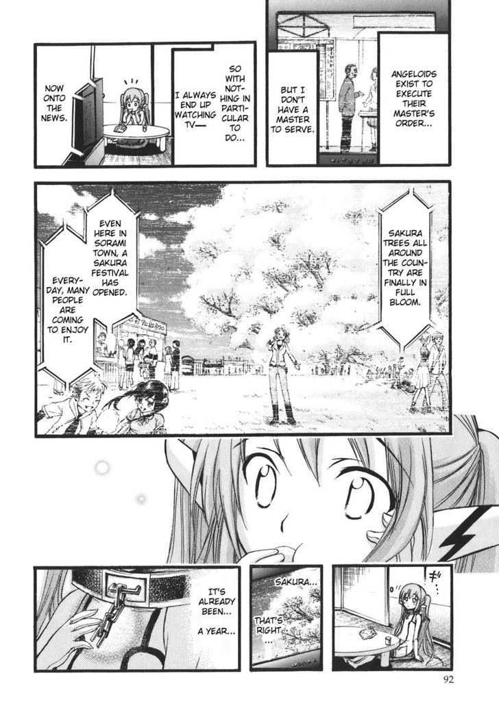 Sora No Otoshimono Chapter 25 page 2 - 