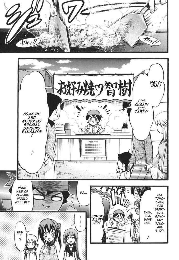 Sora No Otoshimono Chapter 25 page 13 - 