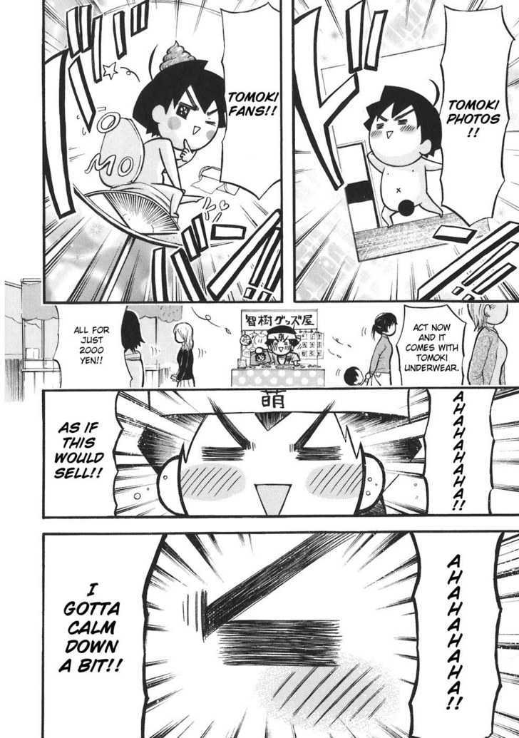Sora No Otoshimono Chapter 25 page 16 - 