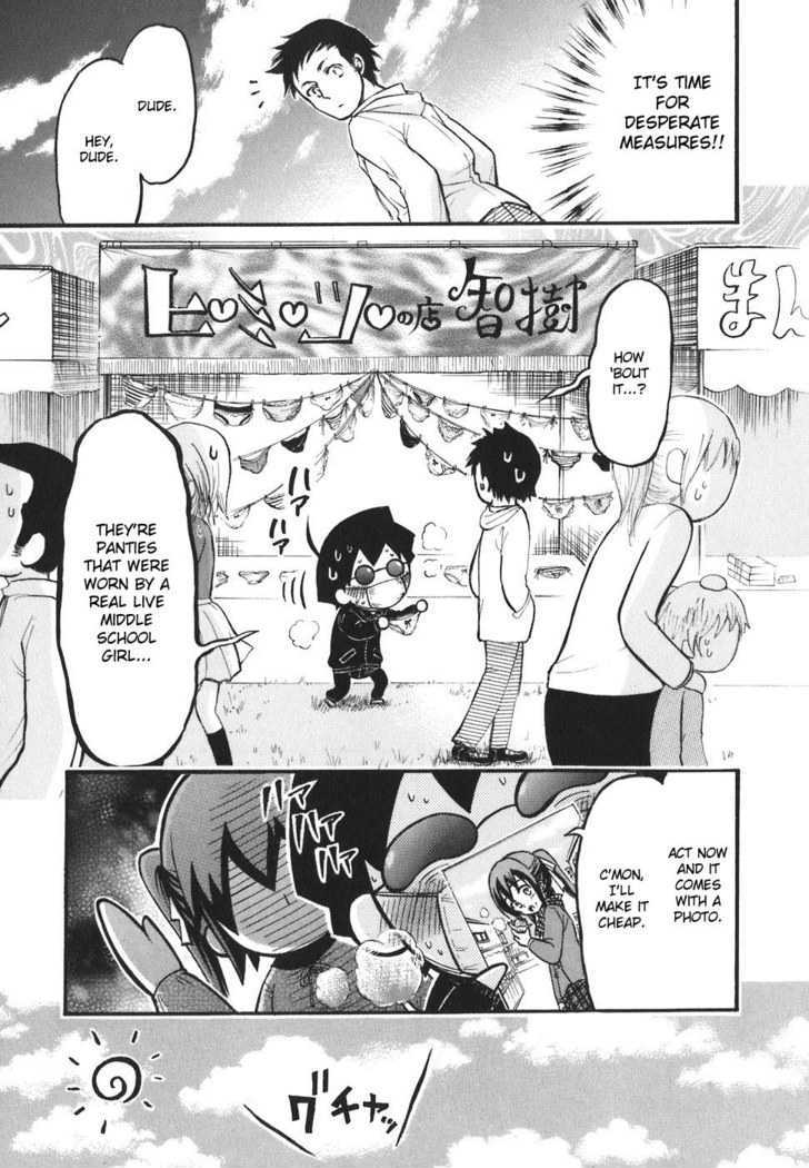 Sora No Otoshimono Chapter 25 page 17 - 