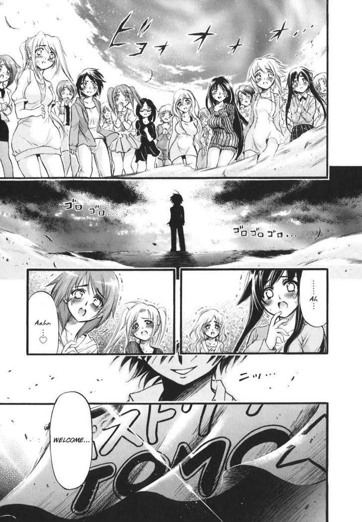 Sora No Otoshimono Chapter 25 page 21 - 