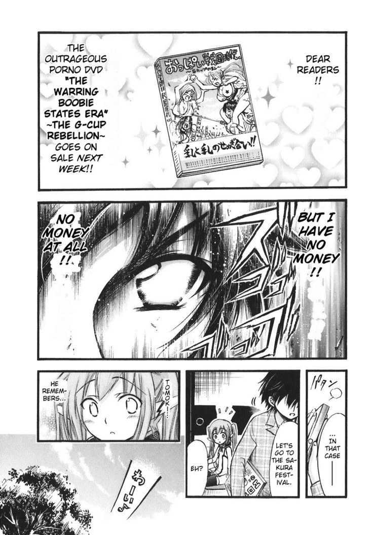 Sora No Otoshimono Chapter 25 page 5 - 