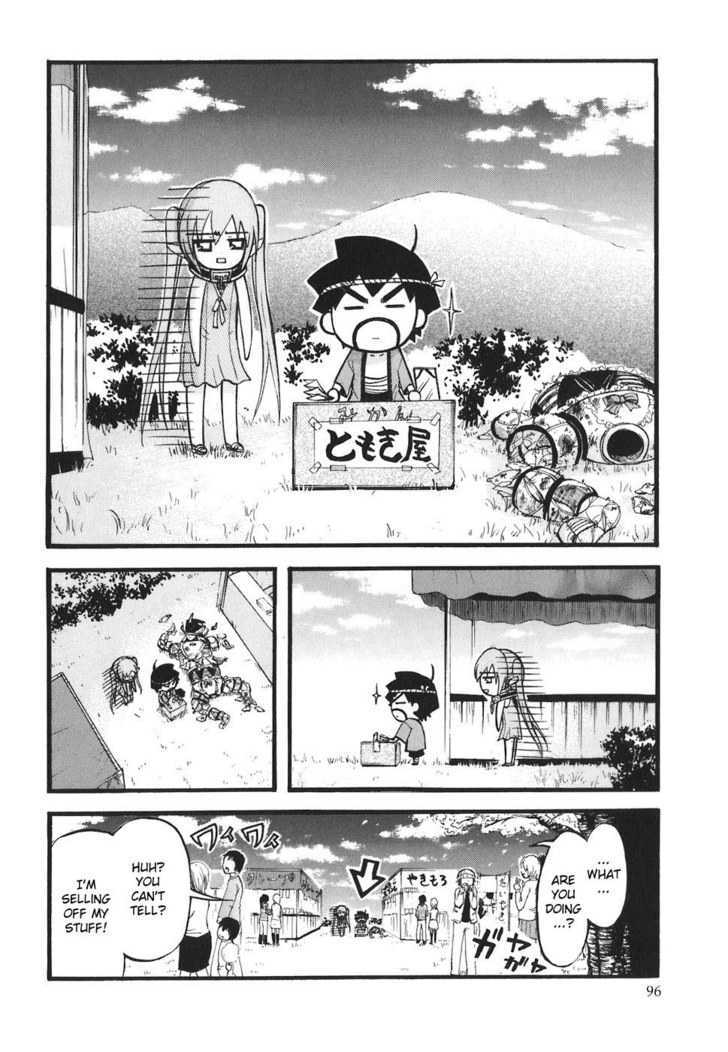 Sora No Otoshimono Chapter 25 page 6 - 