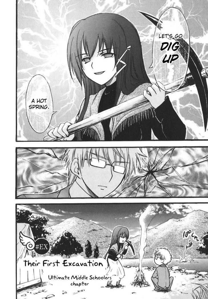 Sora No Otoshimono Chapter 26.5 page 2 - 