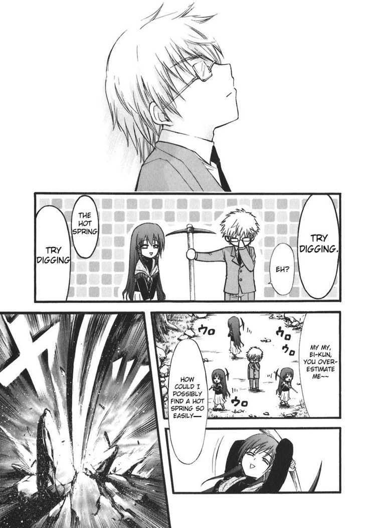 Sora No Otoshimono Chapter 26.5 page 11 - 