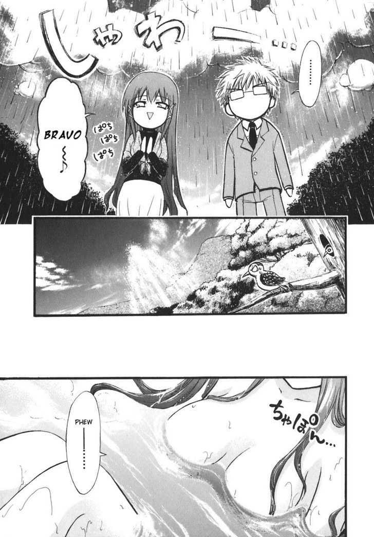 Sora No Otoshimono Chapter 26.5 page 13 - 