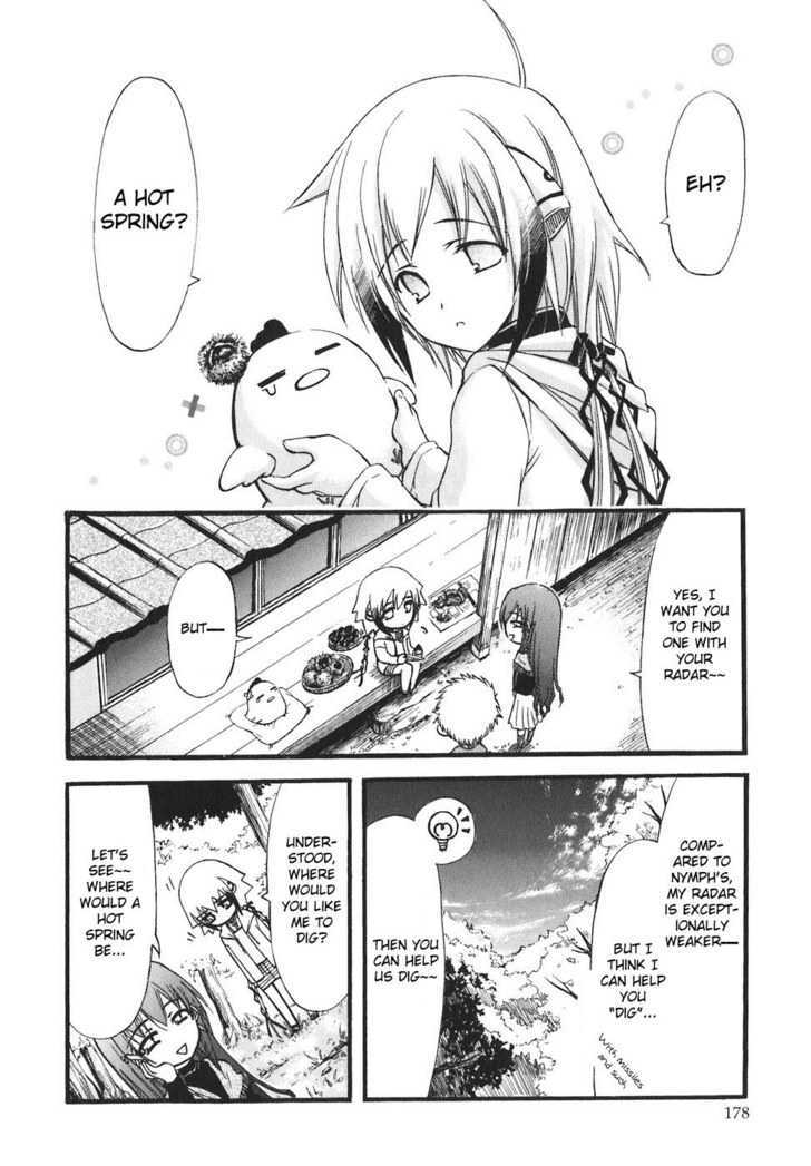 Sora No Otoshimono Chapter 26.5 page 4 - 