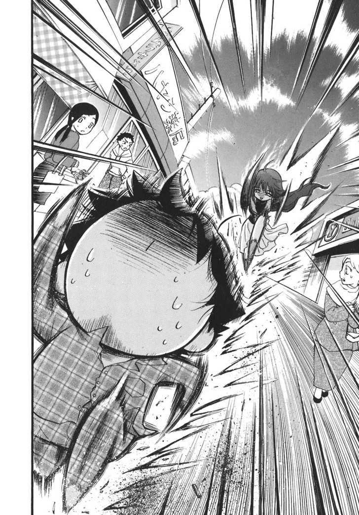 Sora No Otoshimono Chapter 26.5 page 6 - 