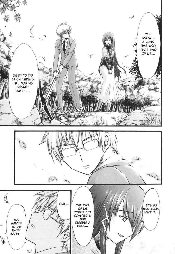 Sora No Otoshimono Chapter 26.5 page 9 - 