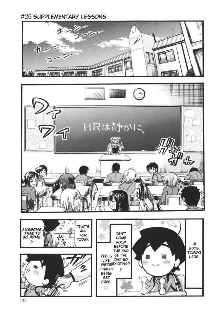 Sora No Otoshimono Chapter 26 page 1 - 