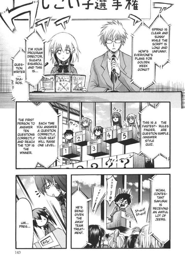 Sora No Otoshimono Chapter 26 page 11 - 