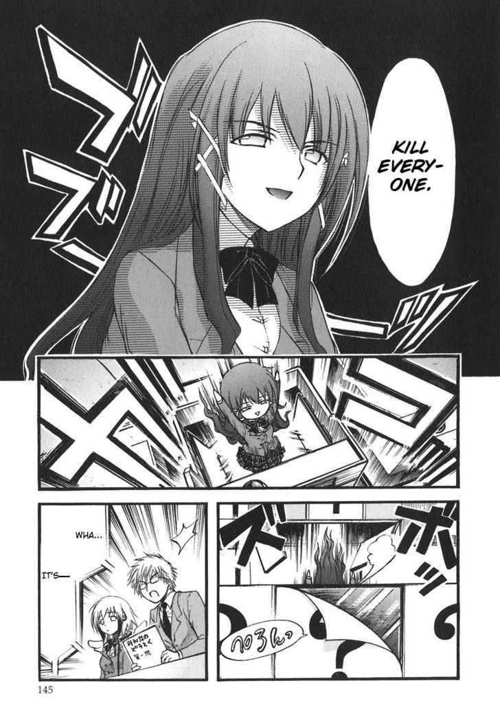 Sora No Otoshimono Chapter 26 page 13 - 