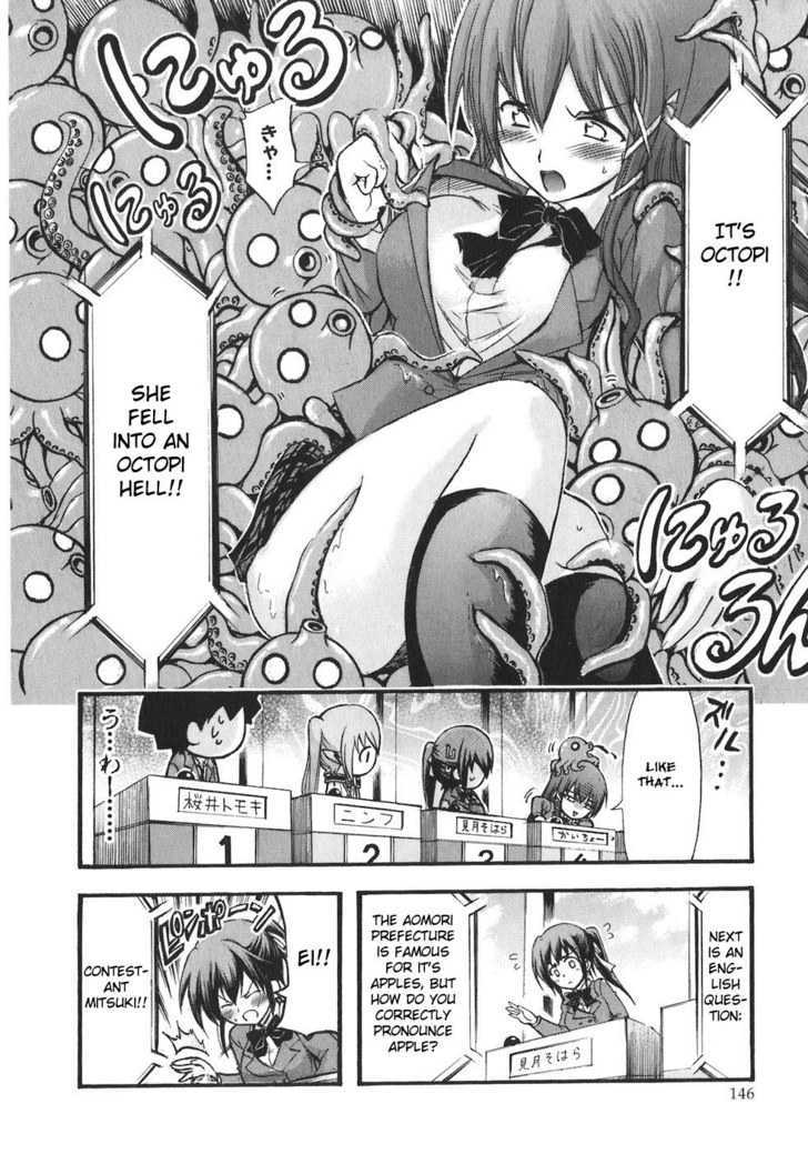 Sora No Otoshimono Chapter 26 page 14 - 
