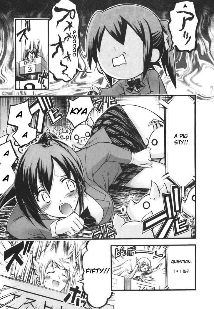 Sora No Otoshimono Chapter 26 page 15 - 