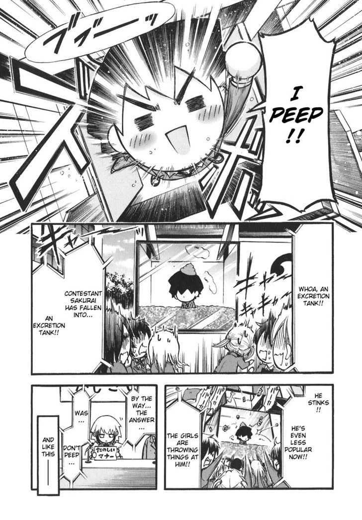Sora No Otoshimono Chapter 26 page 17 - 