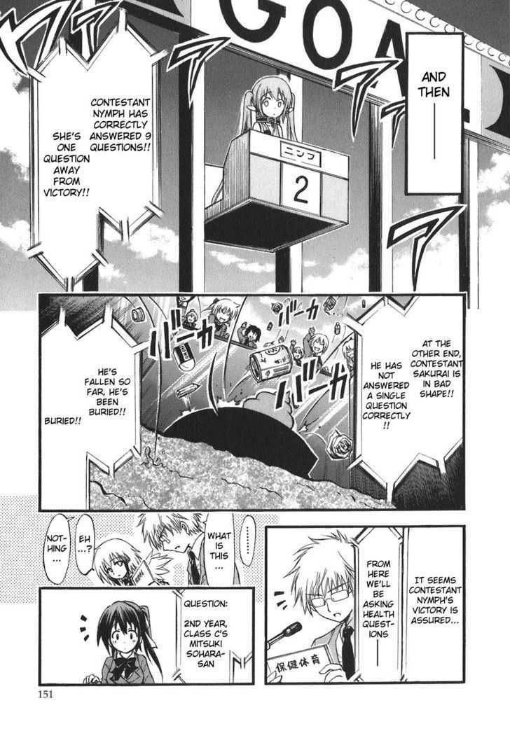 Sora No Otoshimono Chapter 26 page 19 - 