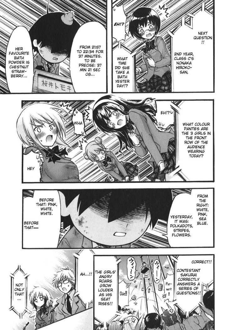Sora No Otoshimono Chapter 26 page 23 - 