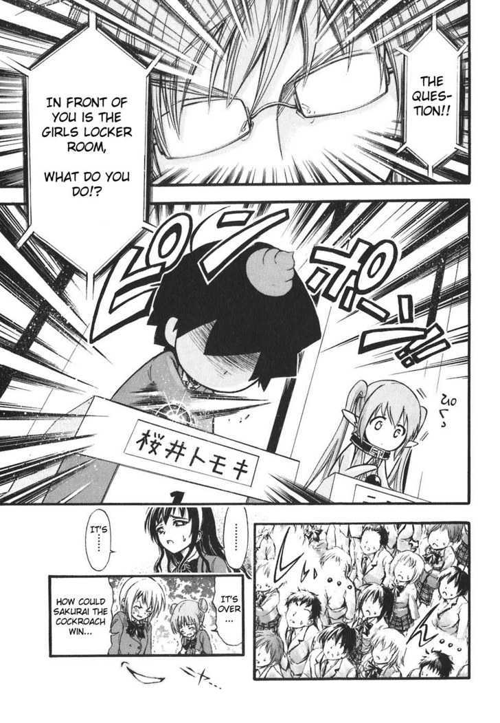 Sora No Otoshimono Chapter 26 page 25 - 
