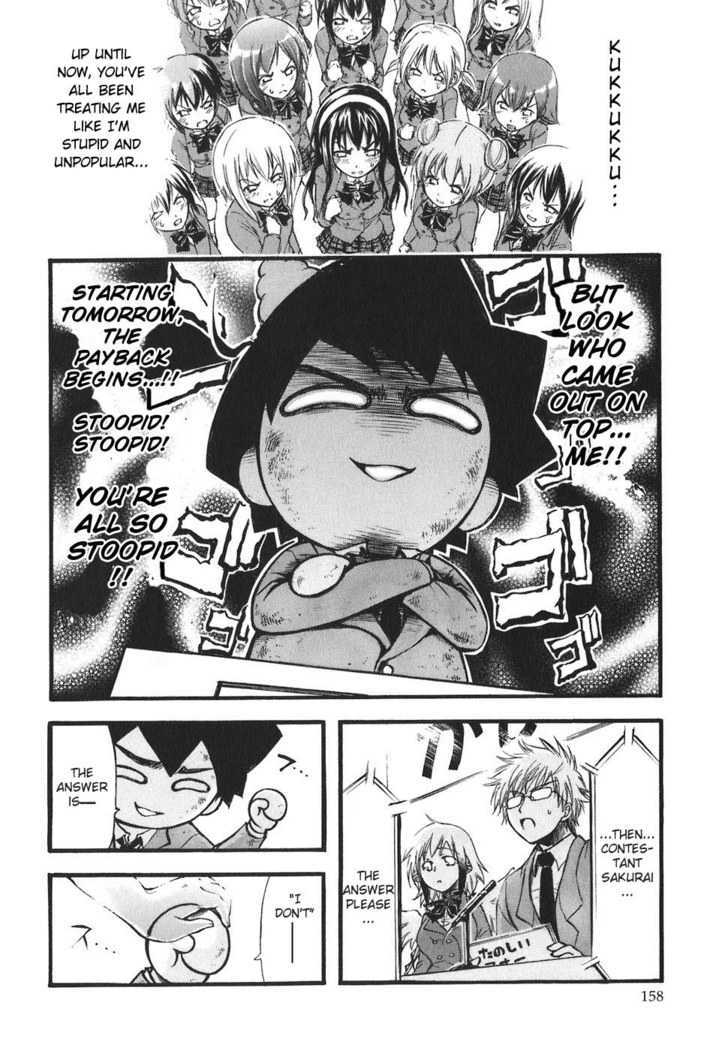 Sora No Otoshimono Chapter 26 page 26 - 