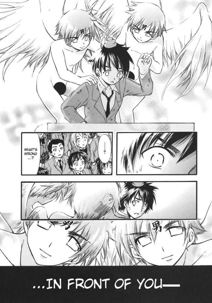 Sora No Otoshimono Chapter 26 page 27 - 