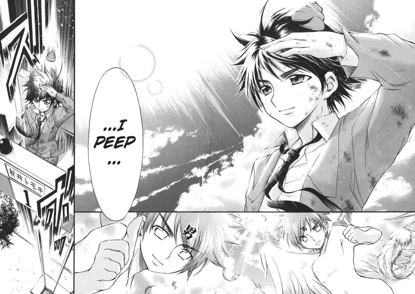 Sora No Otoshimono Chapter 26 page 31 - 
