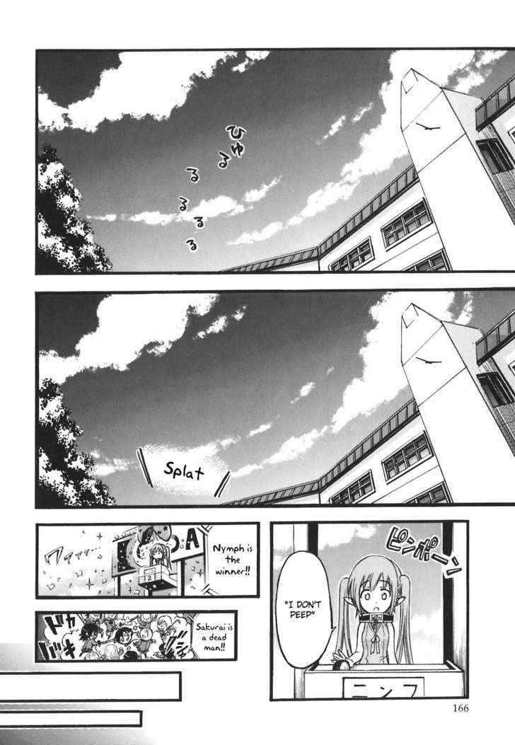 Sora No Otoshimono Chapter 26 page 32 - 