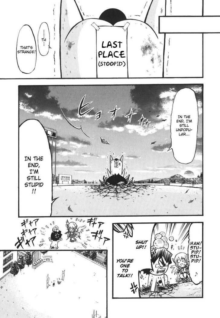 Sora No Otoshimono Chapter 26 page 33 - 