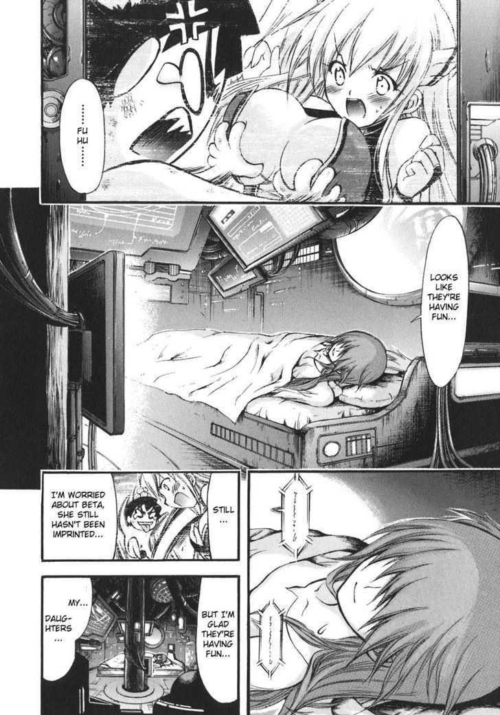 Sora No Otoshimono Chapter 26 page 34 - 