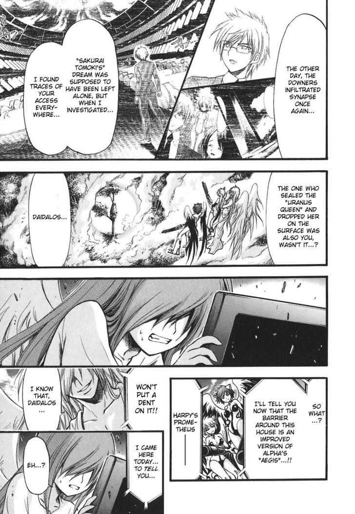 Sora No Otoshimono Chapter 26 page 37 - 