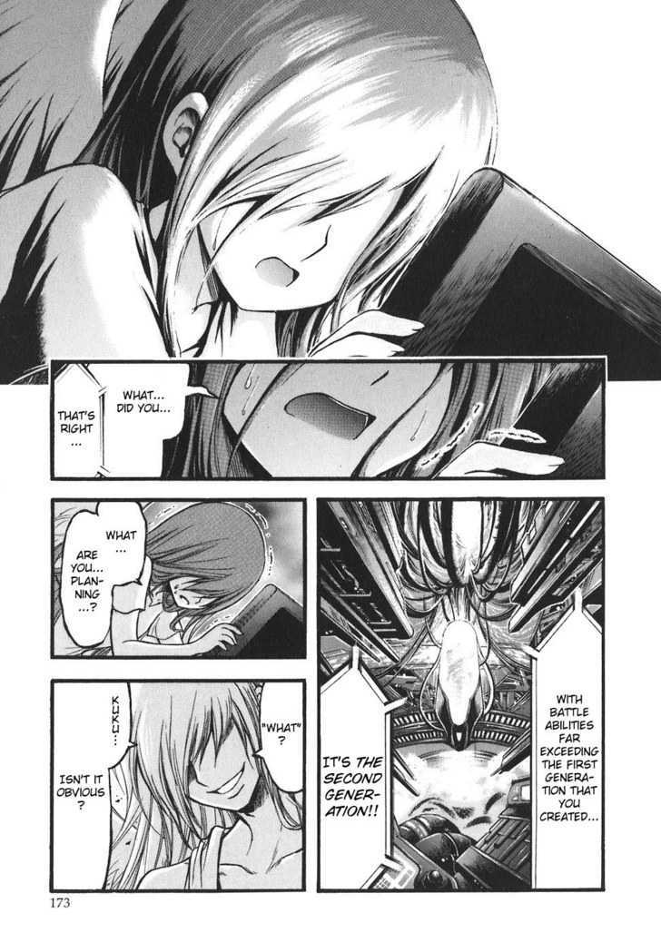 Sora No Otoshimono Chapter 26 page 39 - 
