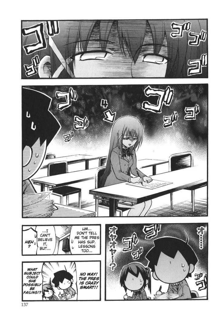 Sora No Otoshimono Chapter 26 page 5 - 