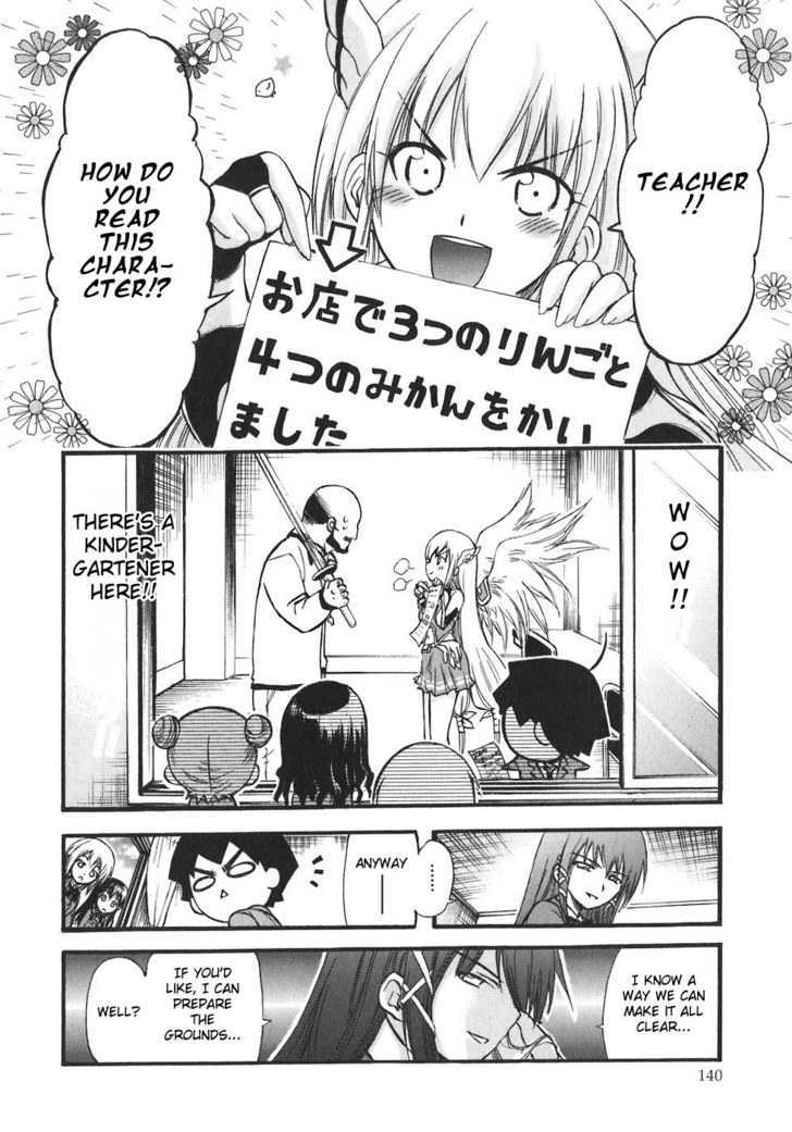 Sora No Otoshimono Chapter 26 page 8 - 