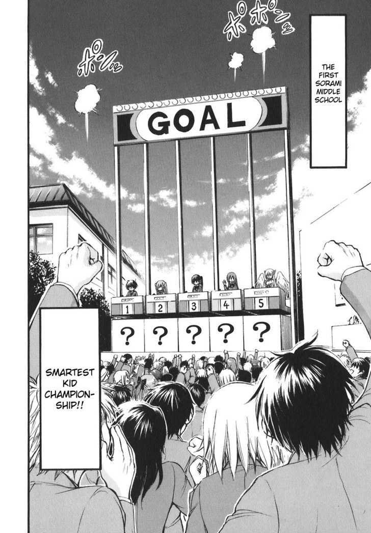 Sora No Otoshimono Chapter 26 page 10 - 