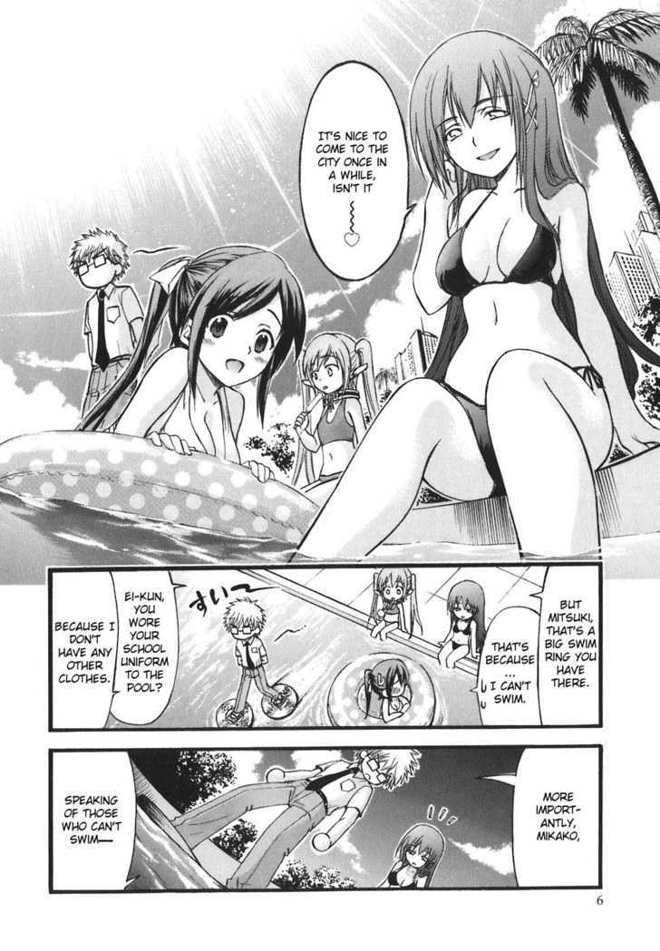 Sora No Otoshimono Chapter 27 page 11 - 