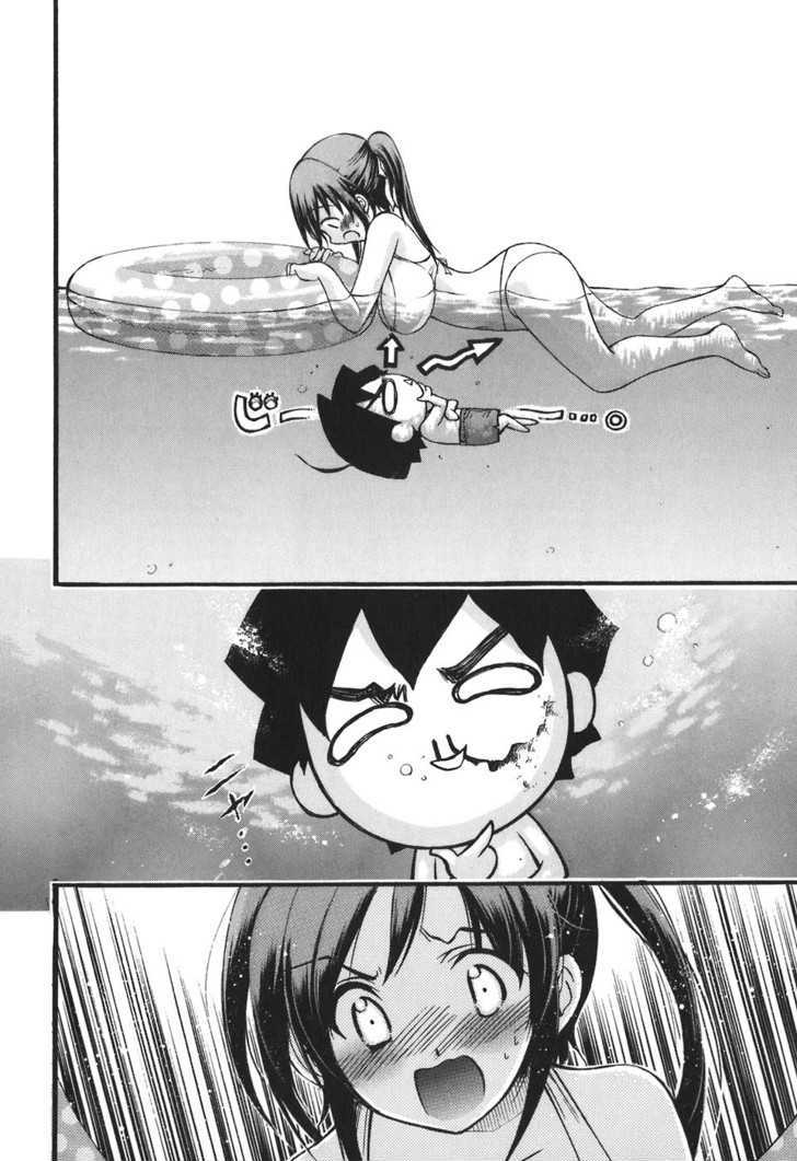 Sora No Otoshimono Chapter 27 page 15 - 