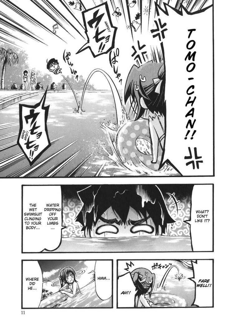 Sora No Otoshimono Chapter 27 page 16 - 
