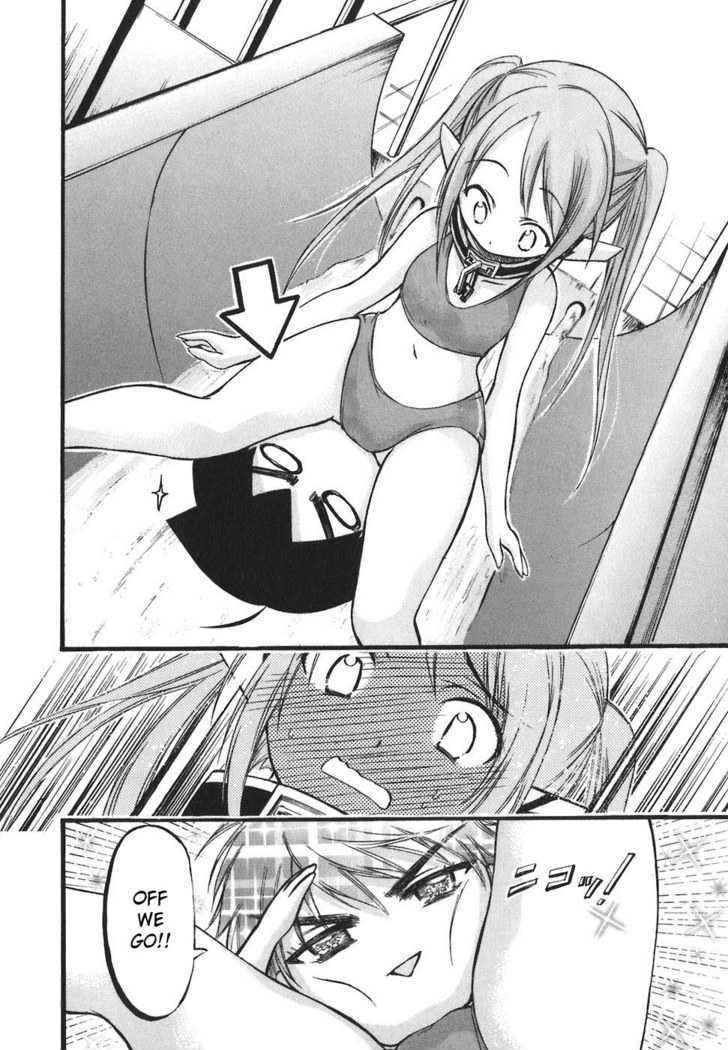 Sora No Otoshimono Chapter 27 page 19 - 
