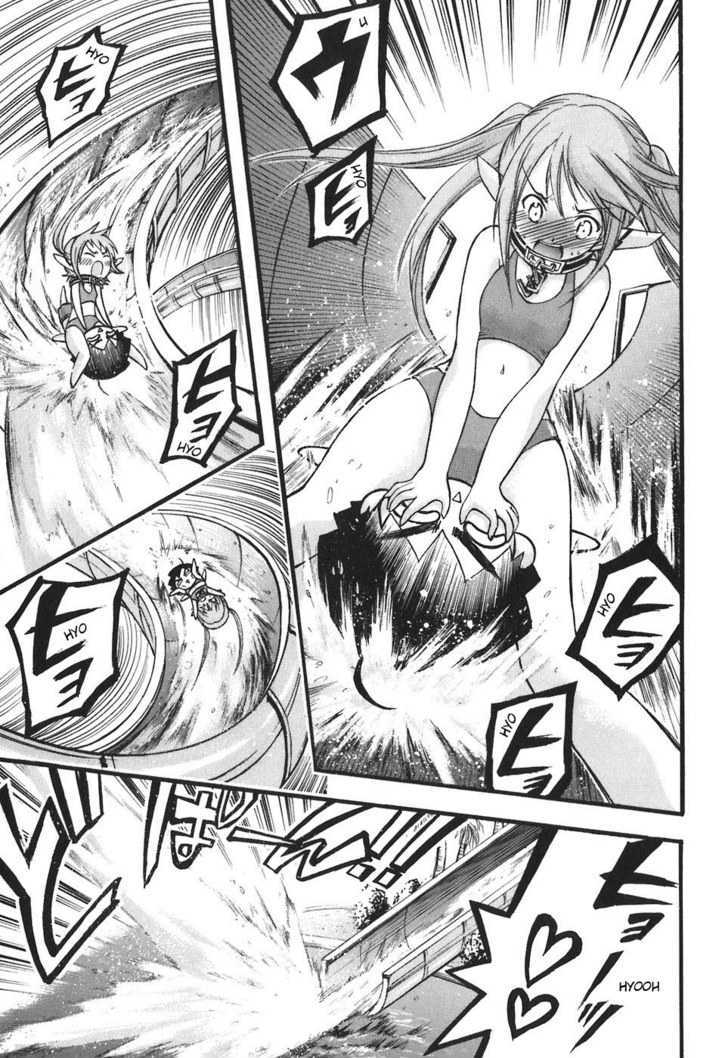 Sora No Otoshimono Chapter 27 page 20 - 