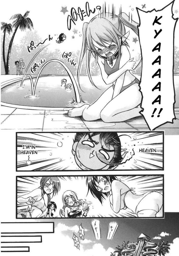 Sora No Otoshimono Chapter 27 page 21 - 