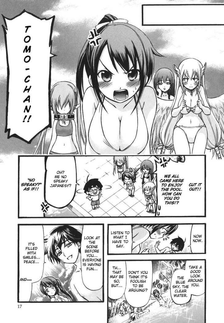 Sora No Otoshimono Chapter 27 page 22 - 