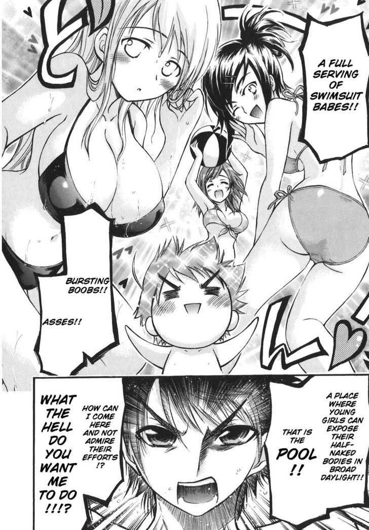 Sora No Otoshimono Chapter 27 page 23 - 