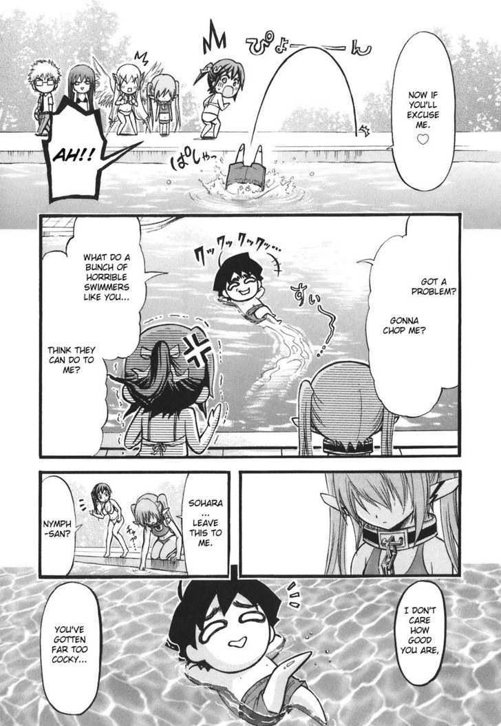 Sora No Otoshimono Chapter 27 page 24 - 